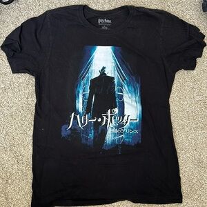 Draco - Harry Potter shirt